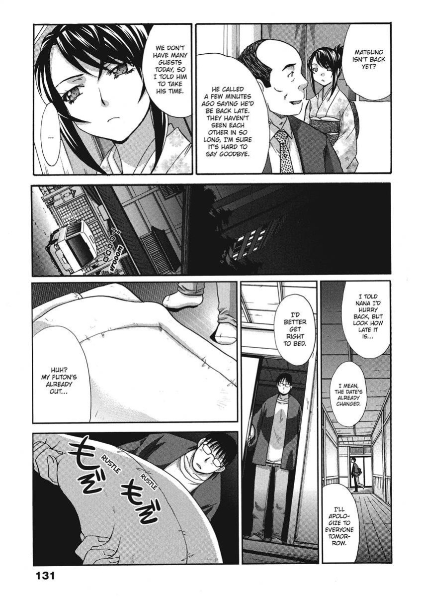 [Itaba Hiroshi] Hot and Steamy Vol. 2 [English] [Project-H] [Digital]