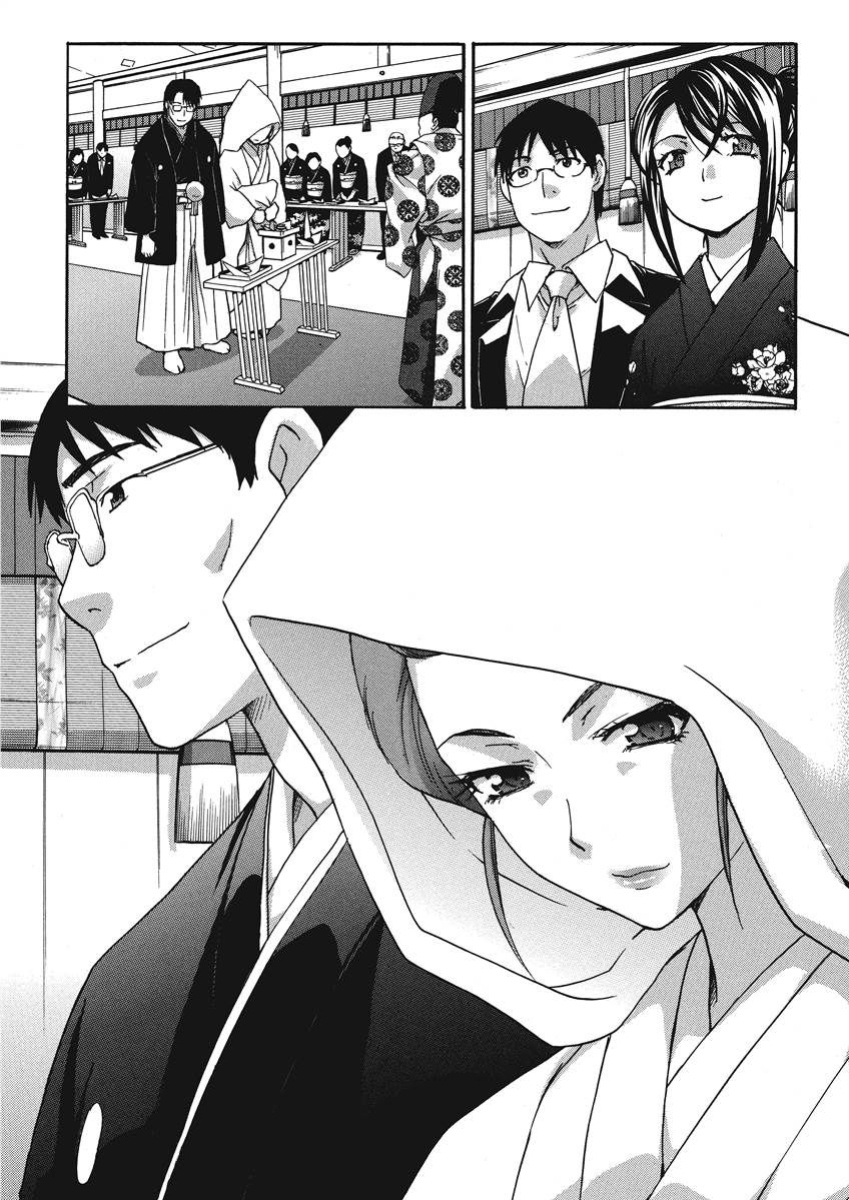 [Itaba Hiroshi] Hot and Steamy Vol. 2 [English] [Project-H] [Digital]