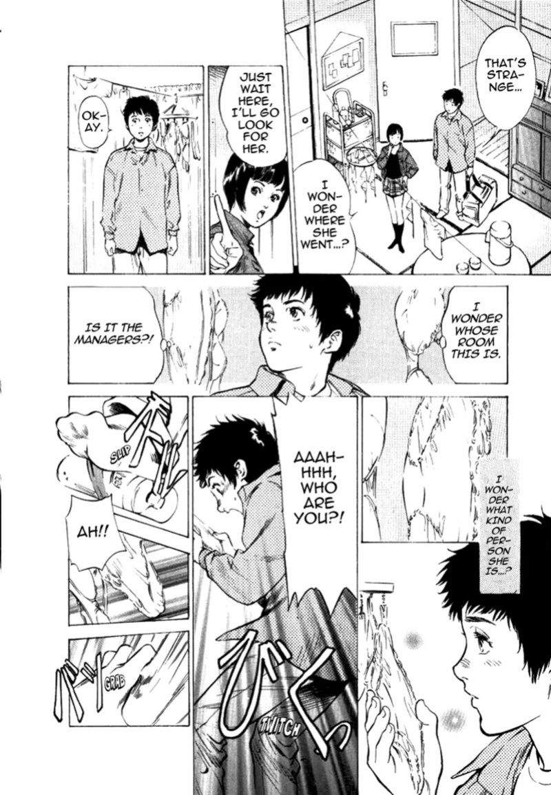 [Hazuki Kaoru] Tokyo Prep Dorm - Study Hard! [English] [Project-H] [Digital]