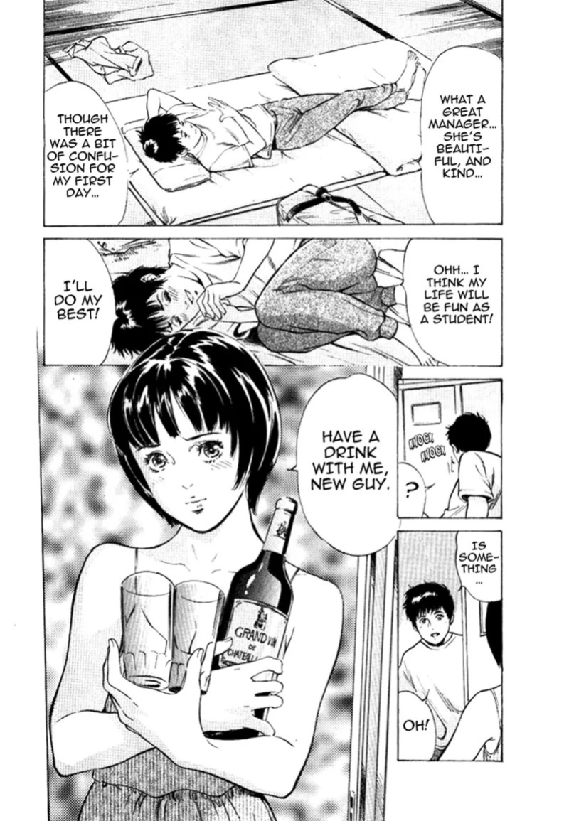 [Hazuki Kaoru] Tokyo Prep Dorm - Study Hard! [English] [Project-H] [Digital]