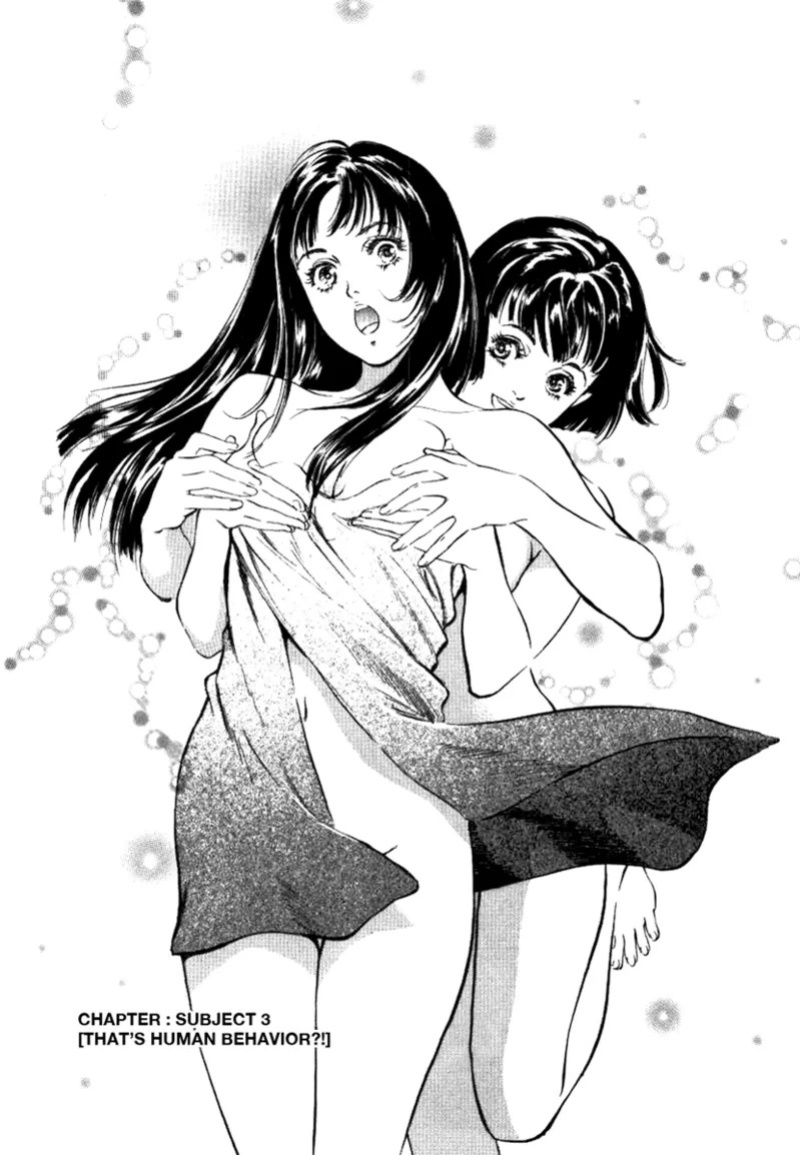 [Hazuki Kaoru] Tokyo Prep Dorm - Study Hard! [English] [Project-H] [Digital]