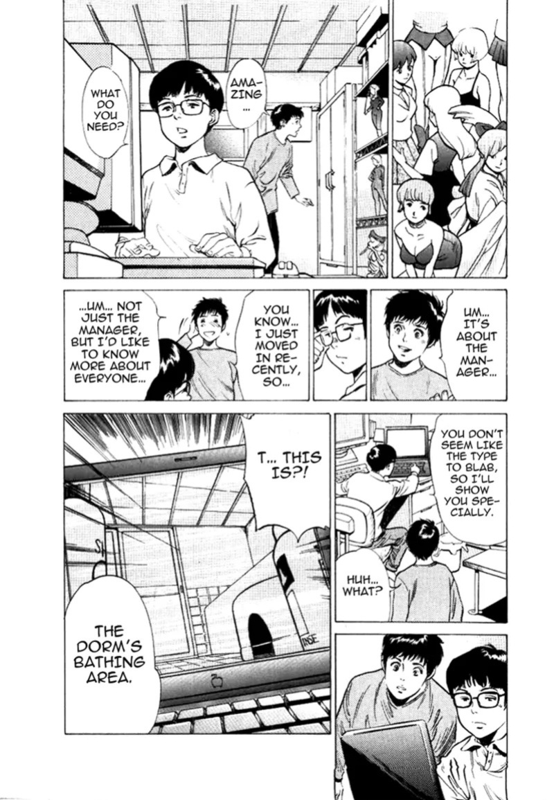 [Hazuki Kaoru] Tokyo Prep Dorm - Study Hard! [English] [Project-H] [Digital]