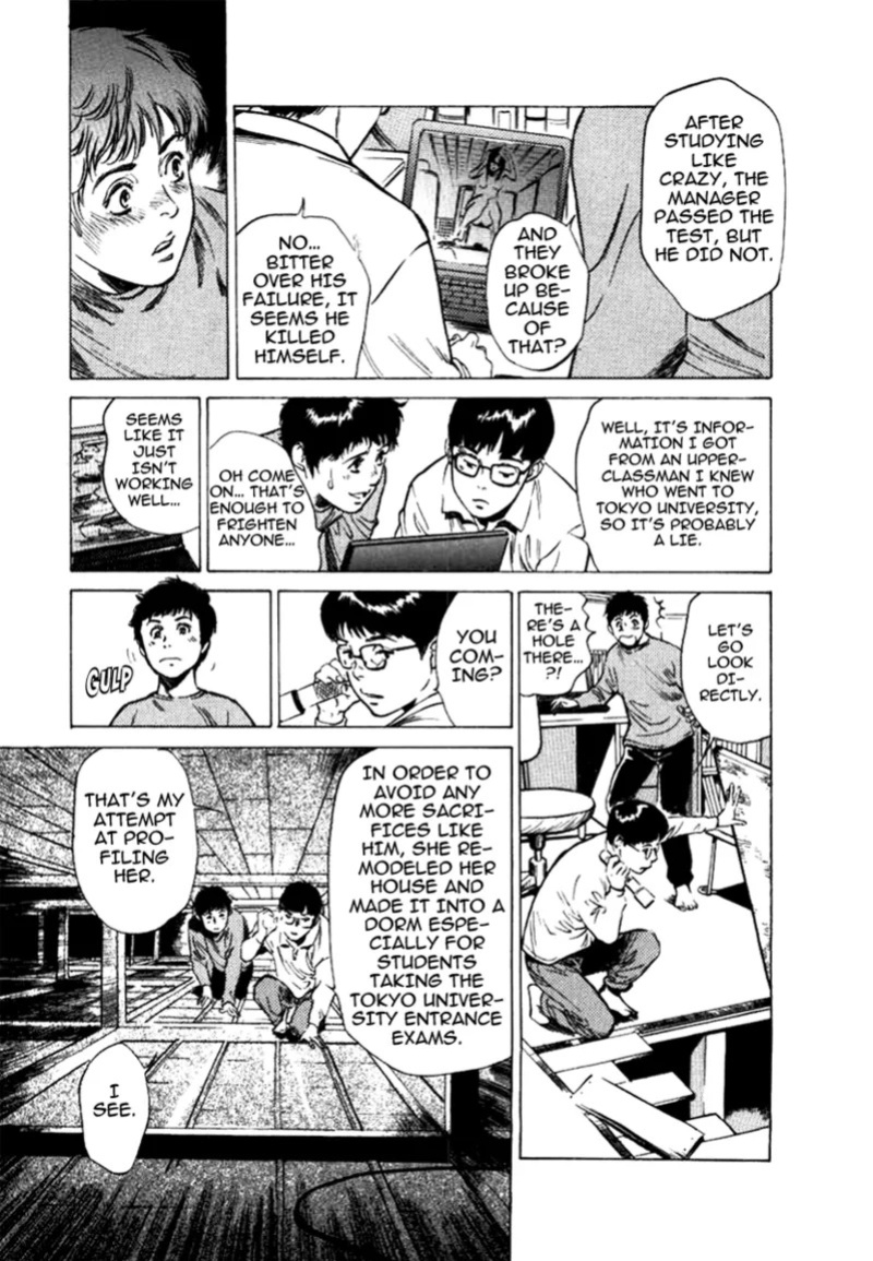 [Hazuki Kaoru] Tokyo Prep Dorm - Study Hard! [English] [Project-H] [Digital]