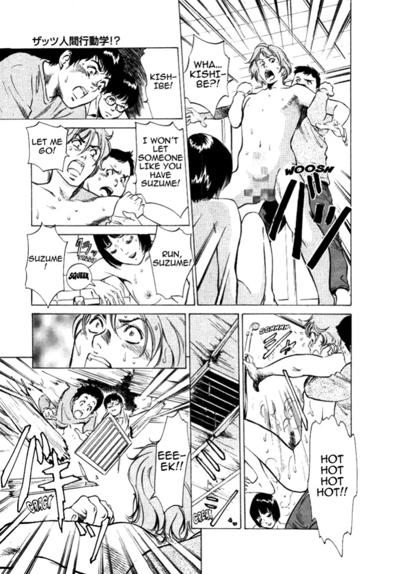 [Hazuki Kaoru] Tokyo Prep Dorm - Study Hard! [English] [Project-H] [Digital]
