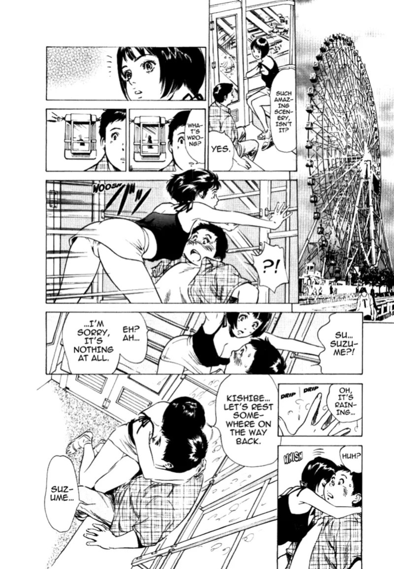 [Hazuki Kaoru] Tokyo Prep Dorm - Study Hard! [English] [Project-H] [Digital]