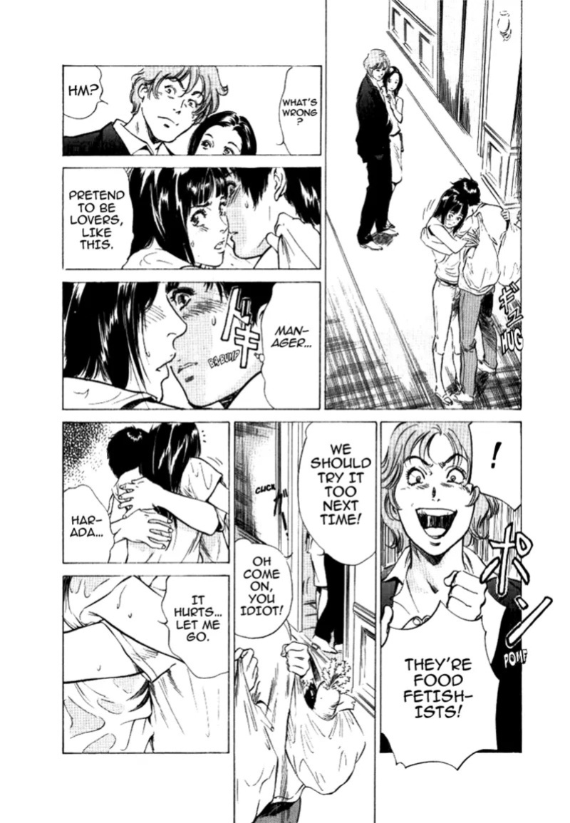 [Hazuki Kaoru] Tokyo Prep Dorm - Study Hard! [English] [Project-H] [Digital]
