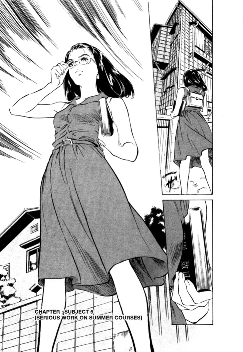 [Hazuki Kaoru] Tokyo Prep Dorm - Study Hard! [English] [Project-H] [Digital]