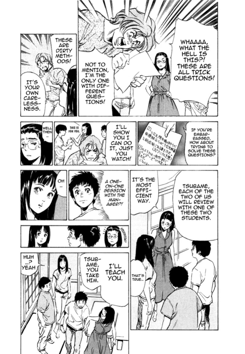 [Hazuki Kaoru] Tokyo Prep Dorm - Study Hard! [English] [Project-H] [Digital]