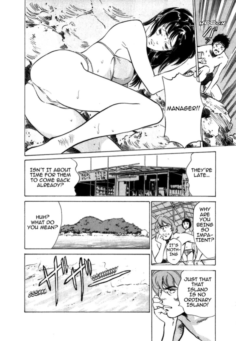 [Hazuki Kaoru] Tokyo Prep Dorm - Study Hard! [English] [Project-H] [Digital]