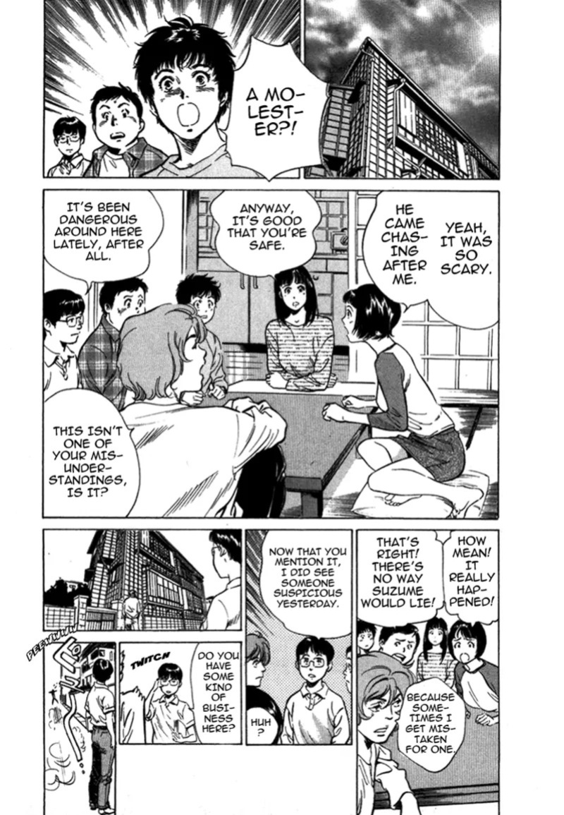 [Hazuki Kaoru] Tokyo Prep Dorm - Study Hard! [English] [Project-H] [Digital]