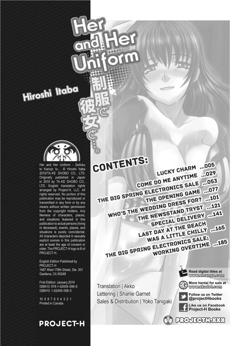 [Itaba Hiroshi] Her and Her Uniform [English] [Project-H] [Digital]