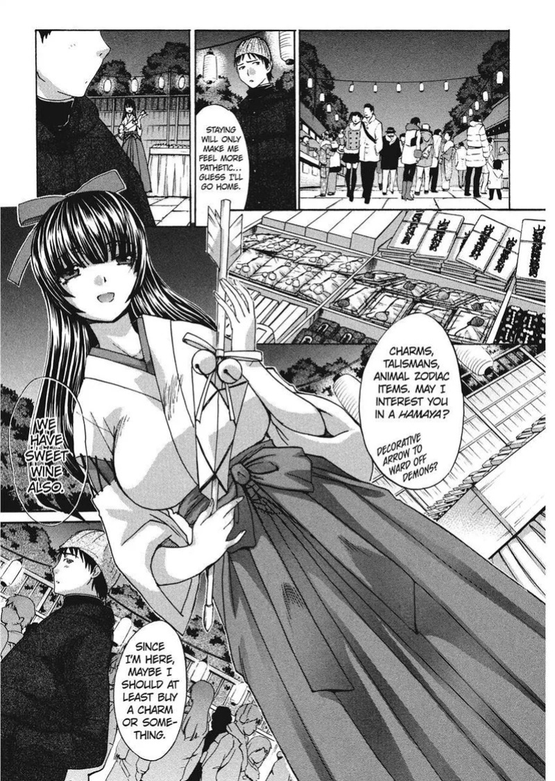 [Itaba Hiroshi] Her and Her Uniform [English] [Project-H] [Digital]