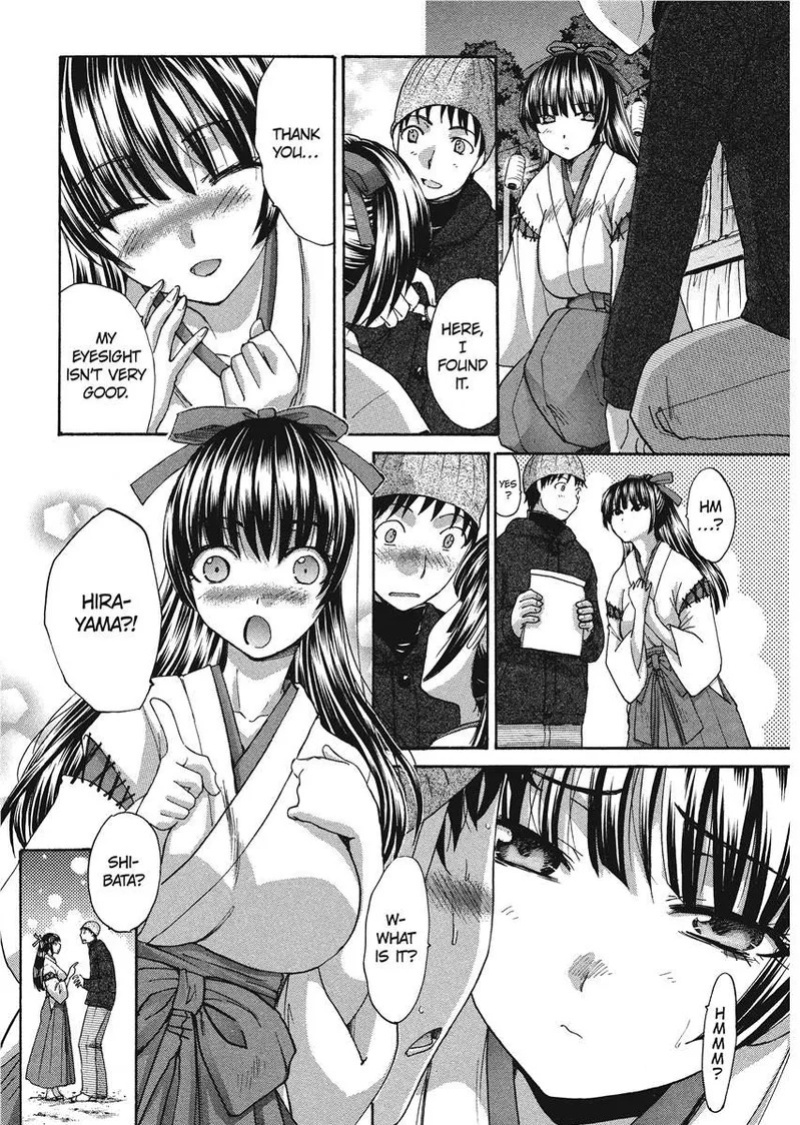[Itaba Hiroshi] Her and Her Uniform [English] [Project-H] [Digital]