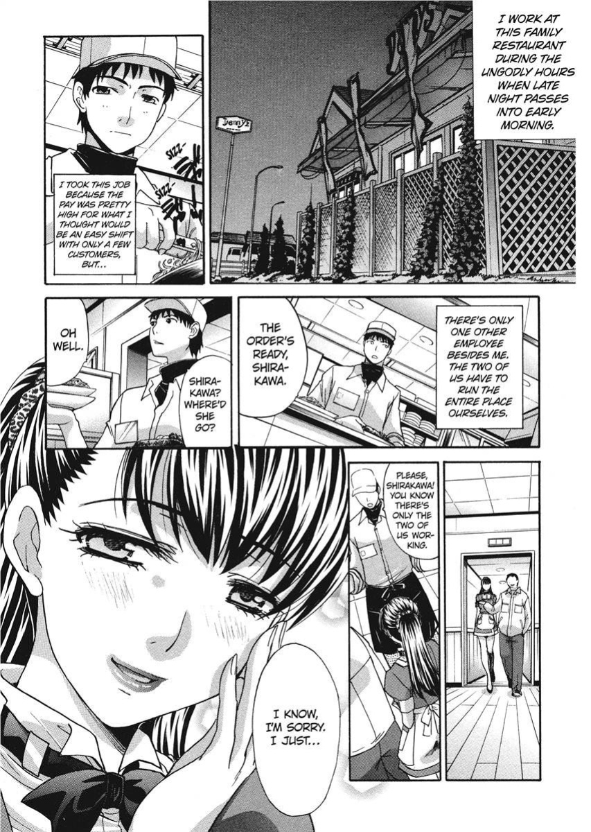 [Itaba Hiroshi] Her and Her Uniform [English] [Project-H] [Digital]