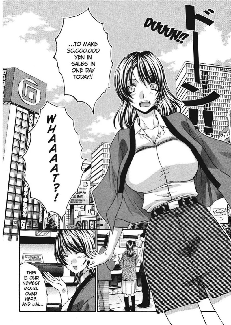 [Itaba Hiroshi] Her and Her Uniform [English] [Project-H] [Digital]