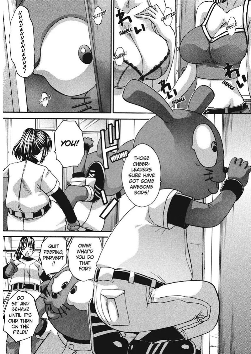 [Itaba Hiroshi] Her and Her Uniform [English] [Project-H] [Digital]