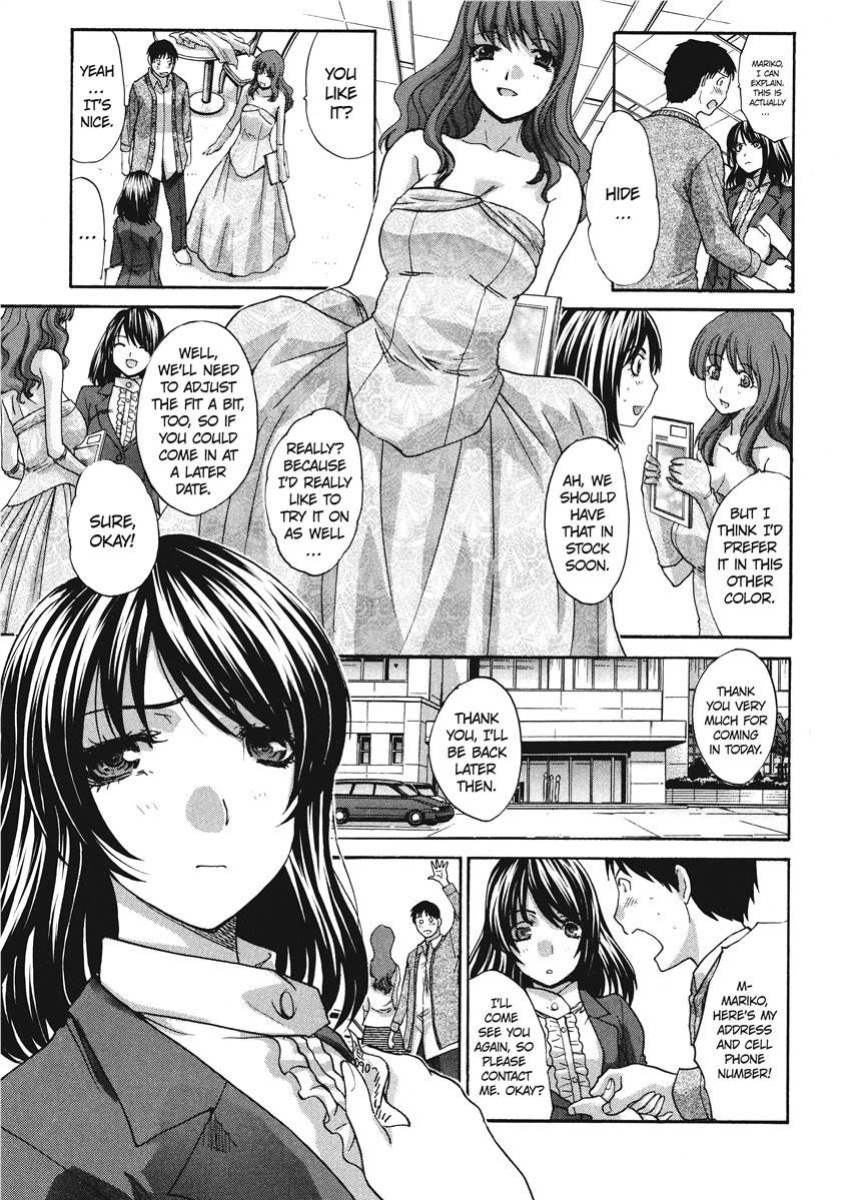 [Itaba Hiroshi] Her and Her Uniform [English] [Project-H] [Digital]