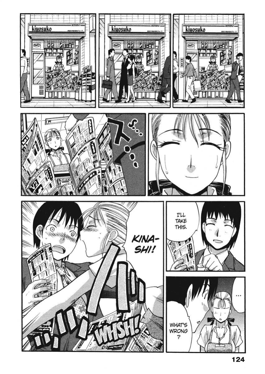 [Itaba Hiroshi] Her and Her Uniform [English] [Project-H] [Digital]