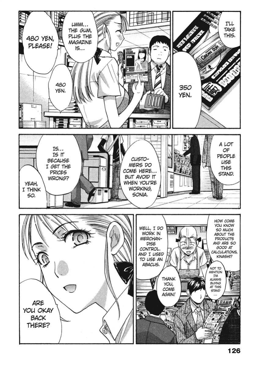 [Itaba Hiroshi] Her and Her Uniform [English] [Project-H] [Digital]