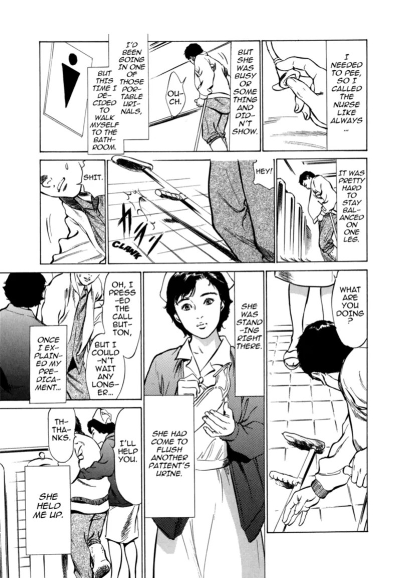 [Hazuki Kaoru] Real Sex Stories Vol. 3 [English] [Project-H] [Digital]
