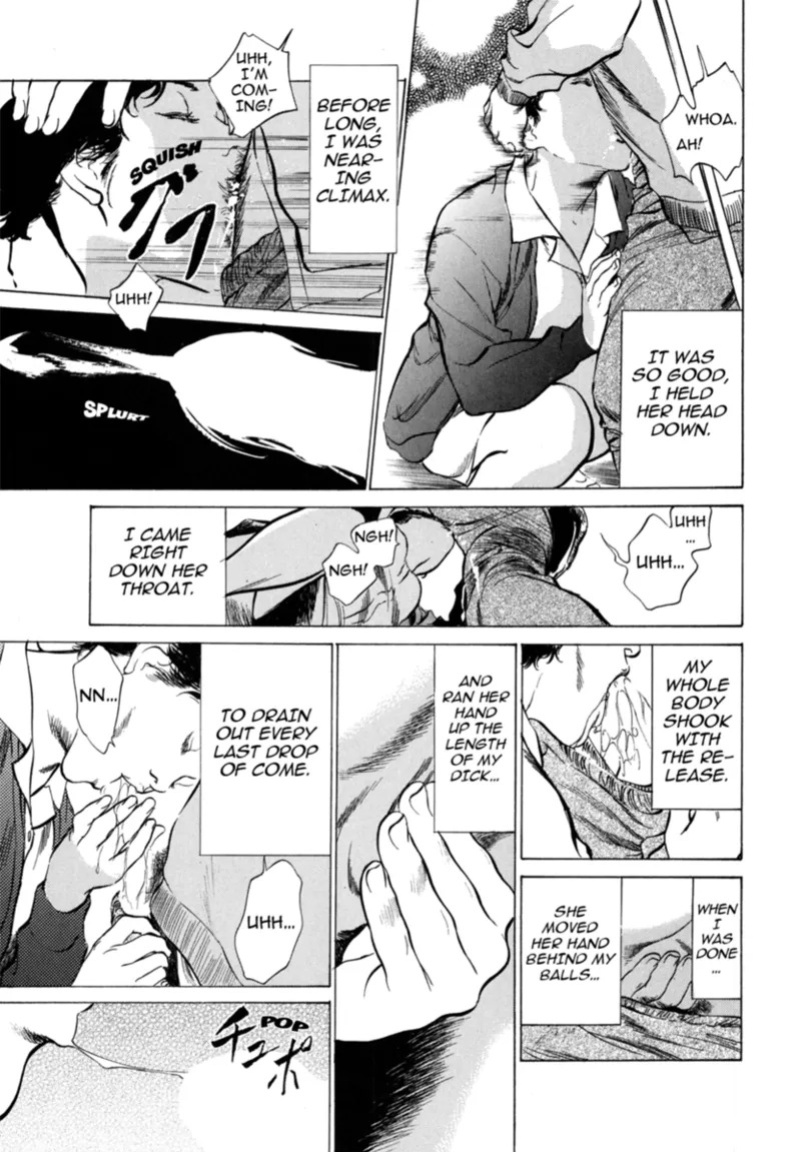 [Hazuki Kaoru] Real Sex Stories Vol. 3 [English] [Project-H] [Digital]