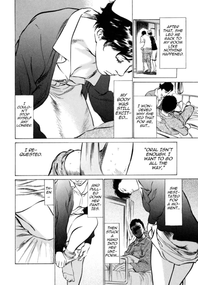 [Hazuki Kaoru] Real Sex Stories Vol. 3 [English] [Project-H] [Digital]