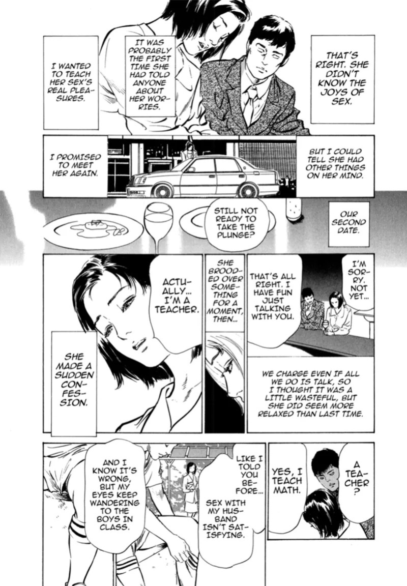 [Hazuki Kaoru] Real Sex Stories Vol. 3 [English] [Project-H] [Digital]