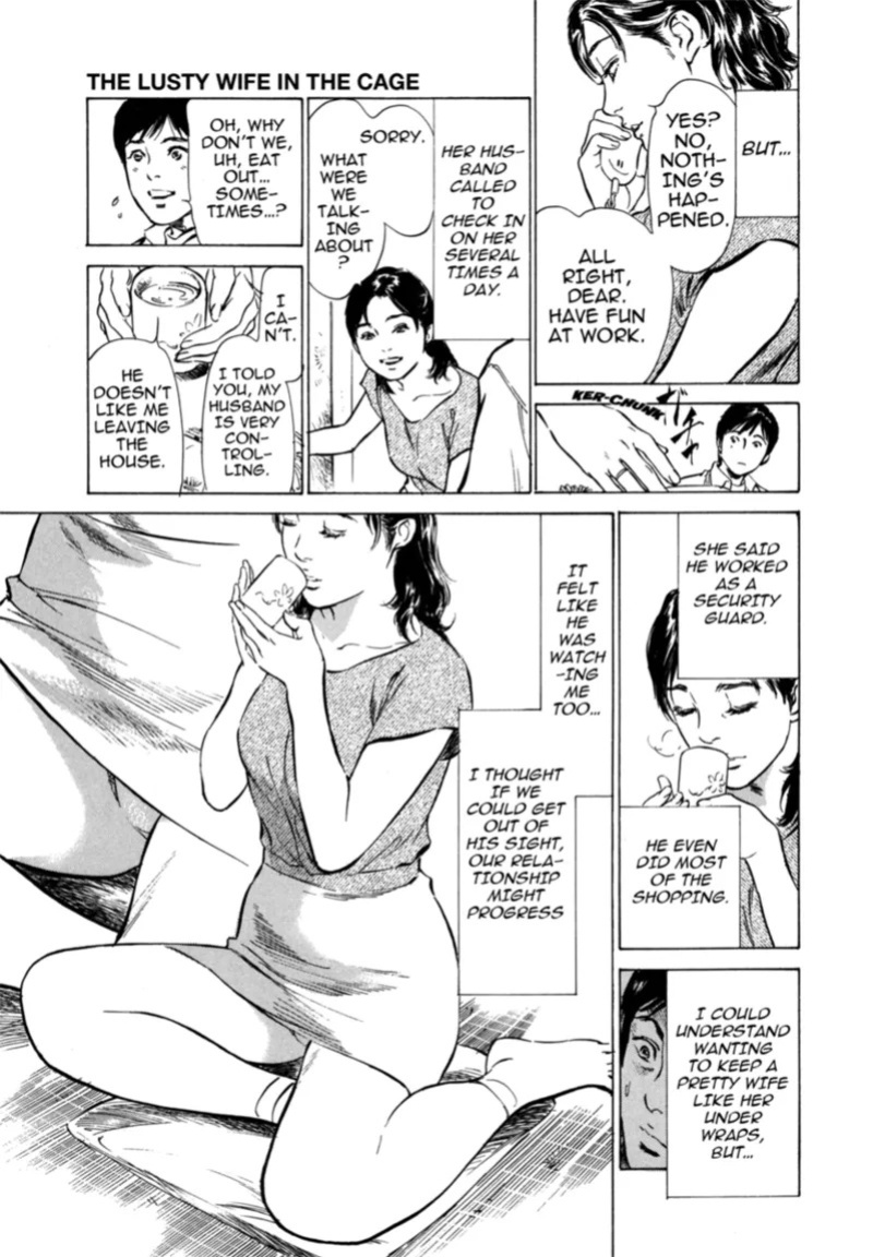 [Hazuki Kaoru] Real Sex Stories Vol. 3 [English] [Project-H] [Digital]