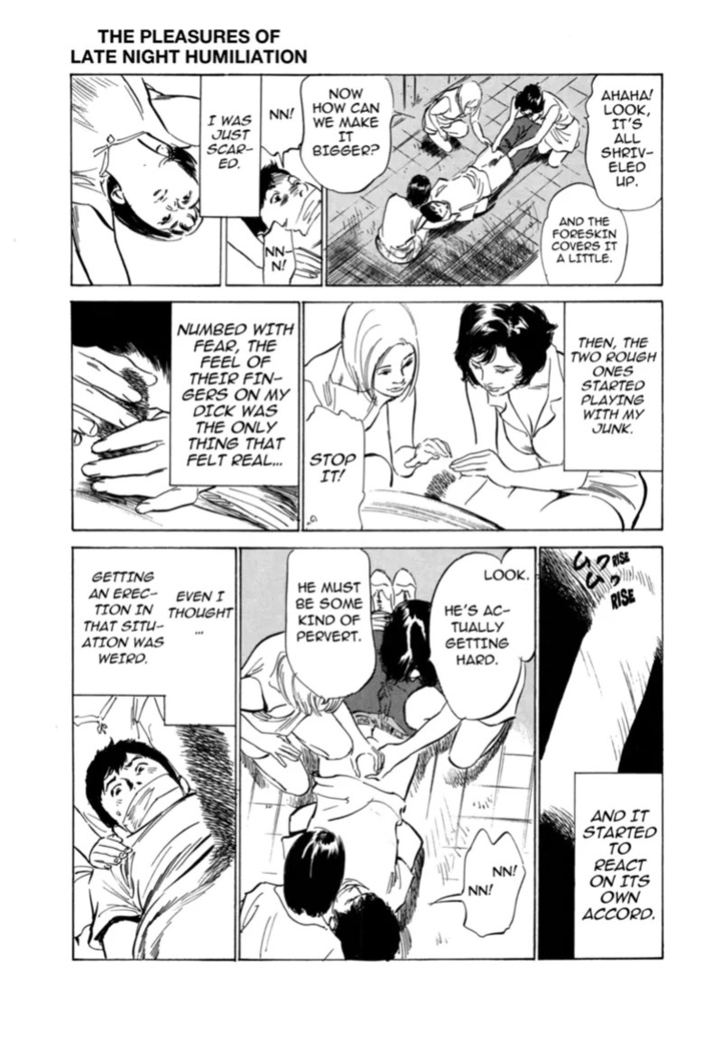 [Hazuki Kaoru] Real Sex Stories Vol. 3 [English] [Project-H] [Digital]
