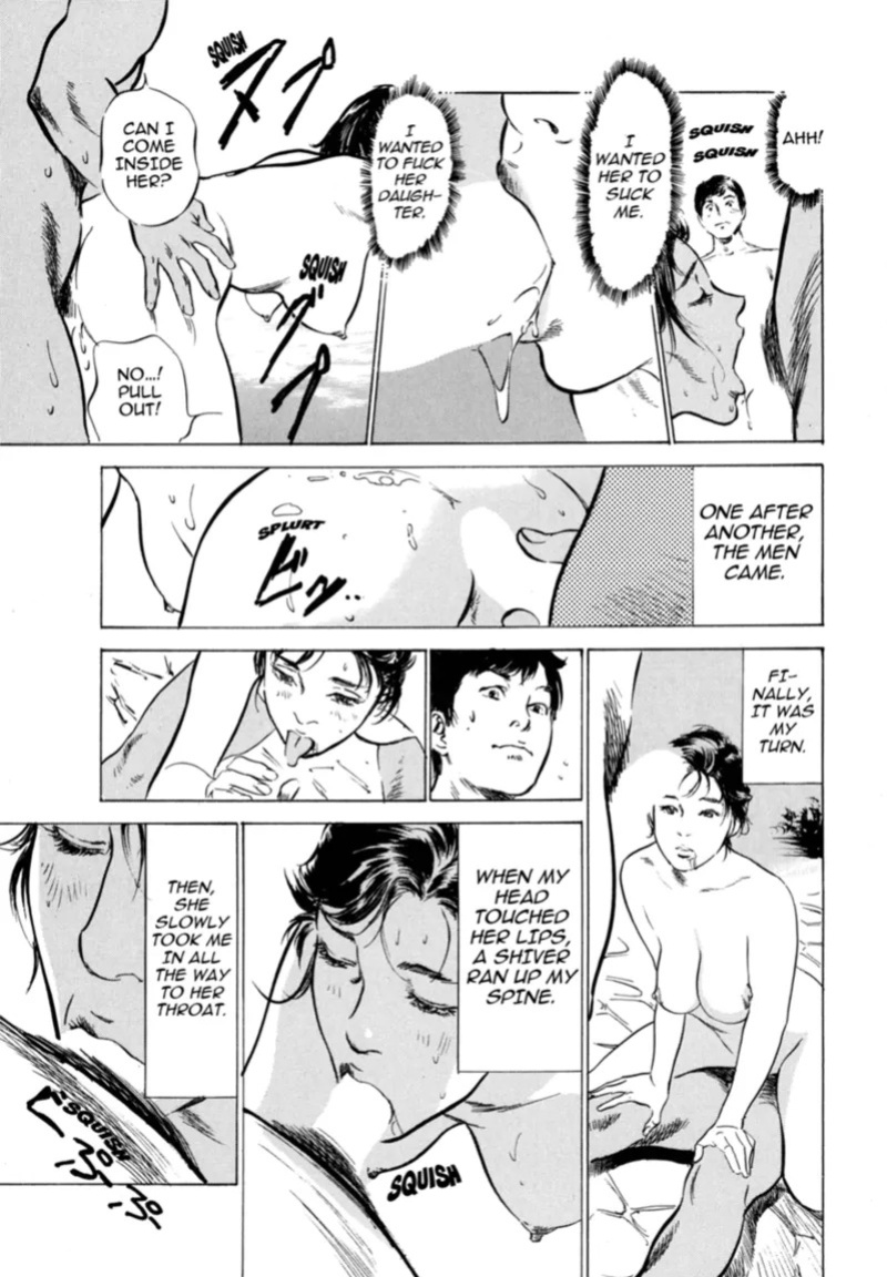 [Hazuki Kaoru] Real Sex Stories Vol. 3 [English] [Project-H] [Digital]