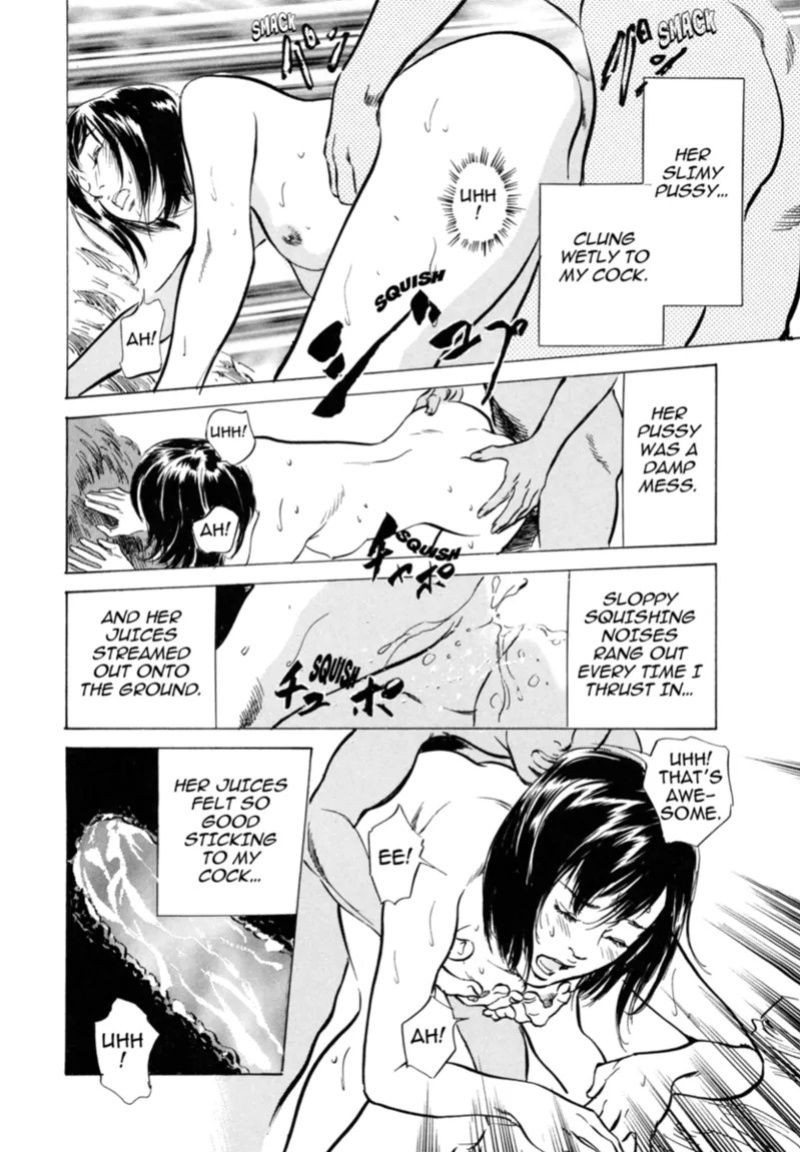 [Hazuki Kaoru] Real Sex Stories Vol. 3 [English] [Project-H] [Digital]