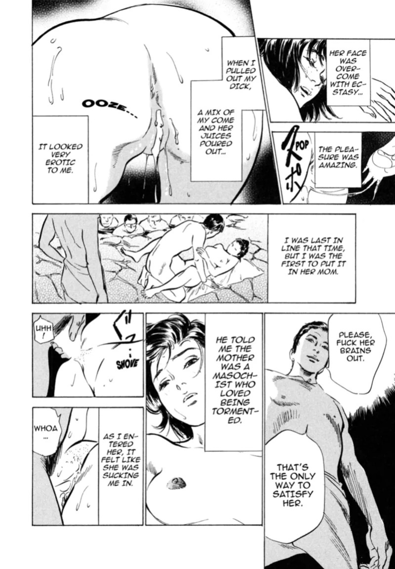 [Hazuki Kaoru] Real Sex Stories Vol. 3 [English] [Project-H] [Digital]