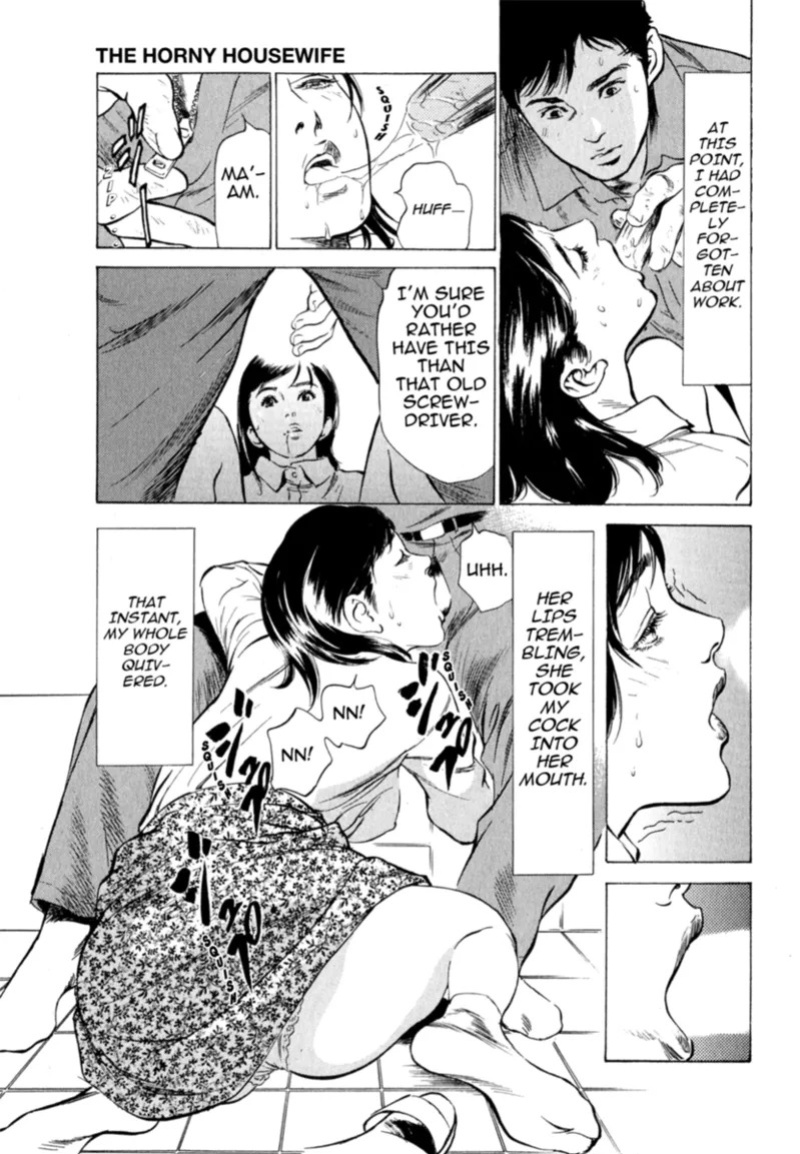 [Hazuki Kaoru] Real Sex Stories Vol. 2 [English] [Project-H] [Digital]