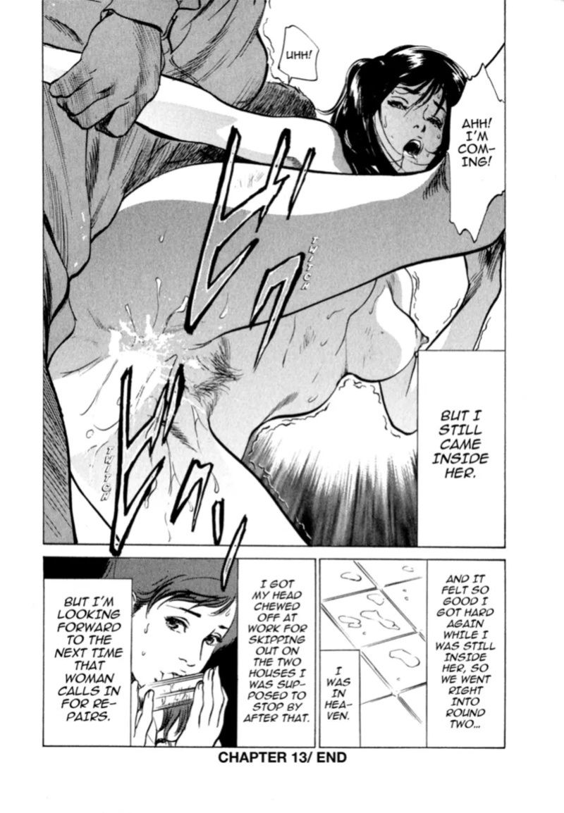 [Hazuki Kaoru] Real Sex Stories Vol. 2 [English] [Project-H] [Digital]