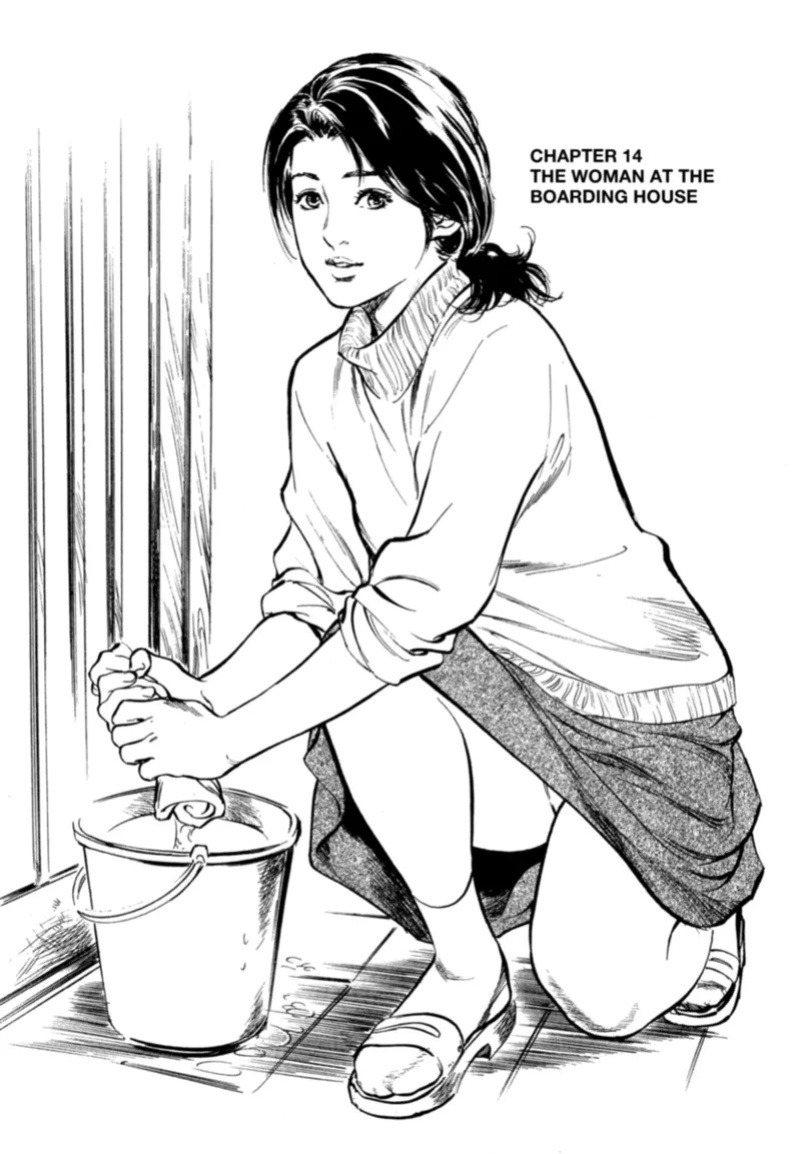 [Hazuki Kaoru] Real Sex Stories Vol. 2 [English] [Project-H] [Digital]