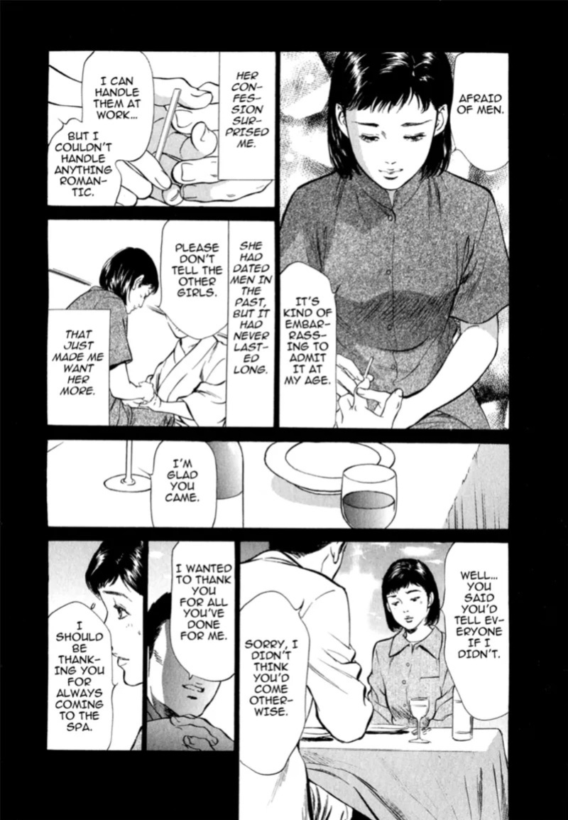 [Hazuki Kaoru] Real Sex Stories Vol. 2 [English] [Project-H] [Digital]