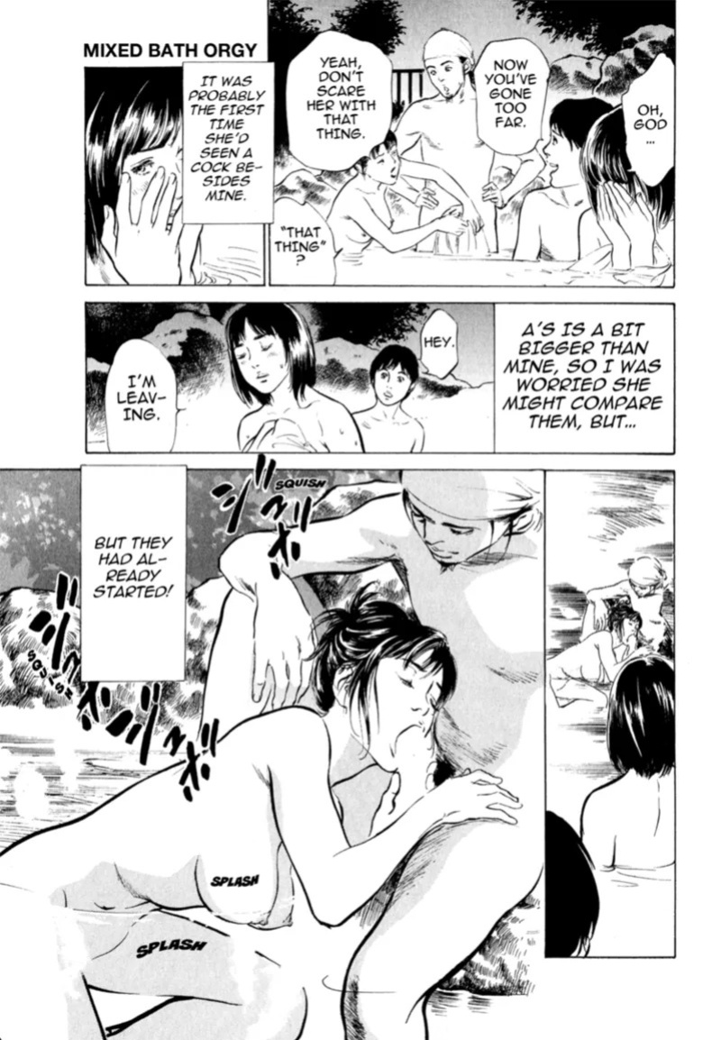 [Hazuki Kaoru] Real Sex Stories Vol. 2 [English] [Project-H] [Digital]