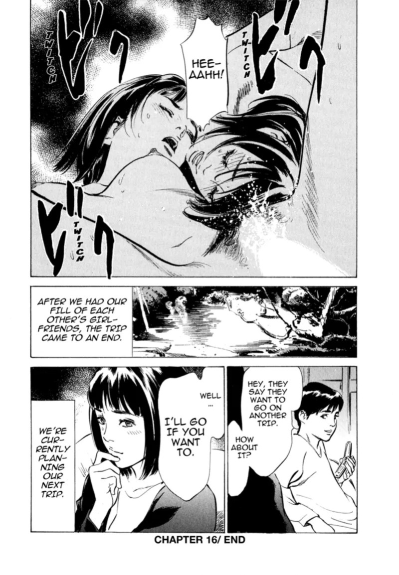 [Hazuki Kaoru] Real Sex Stories Vol. 2 [English] [Project-H] [Digital]