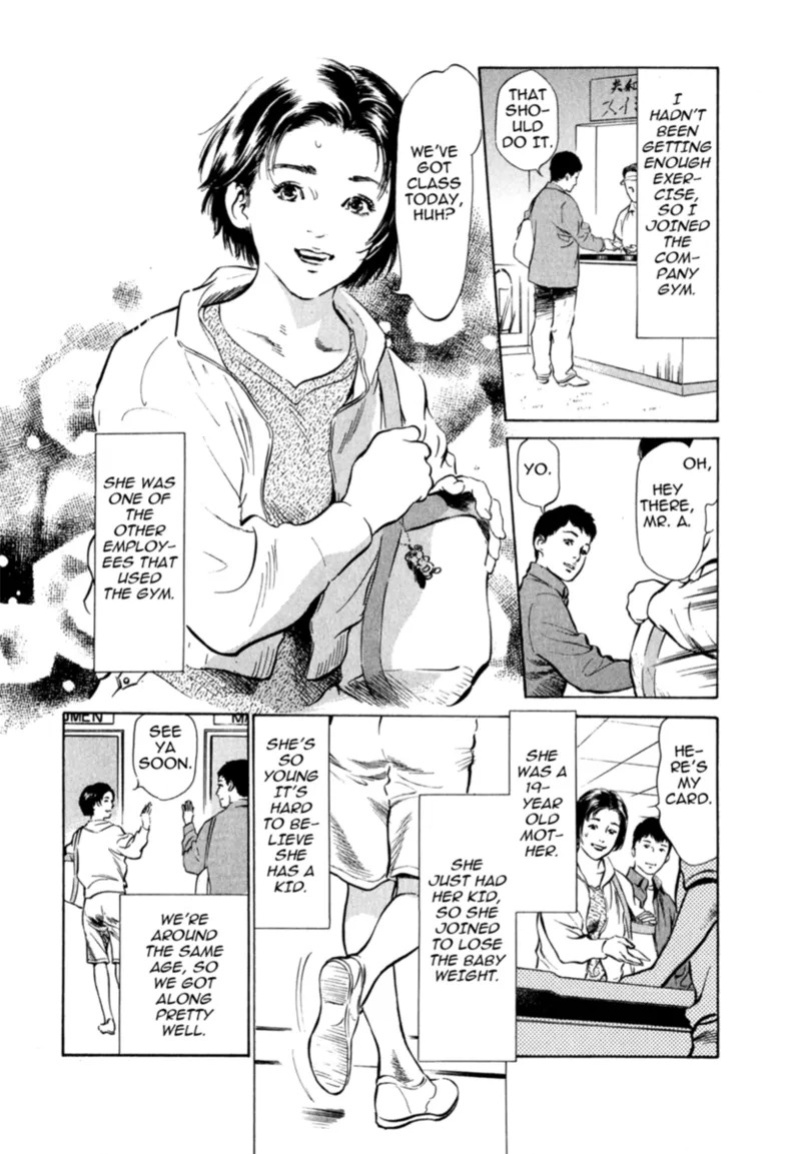 [Hazuki Kaoru] Real Sex Stories Vol. 2 [English] [Project-H] [Digital]