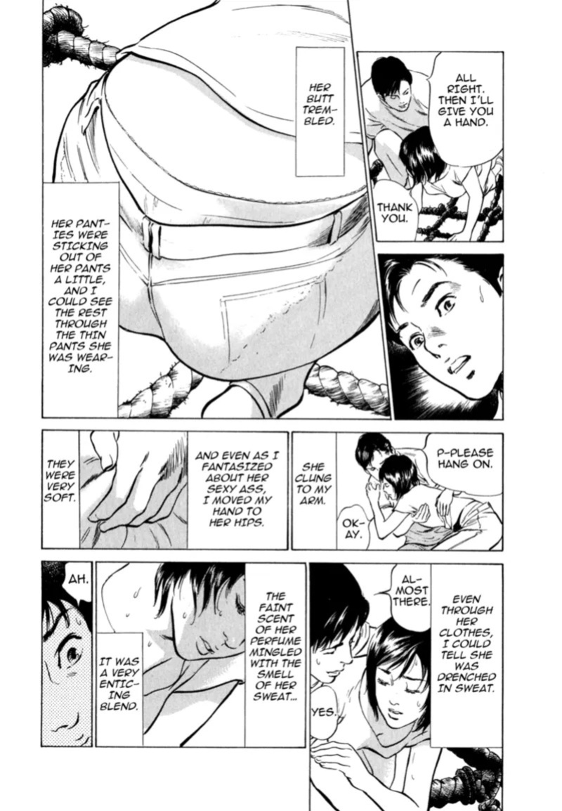 [Hazuki Kaoru] Real Sex Stories Vol. 2 [English] [Project-H] [Digital]
