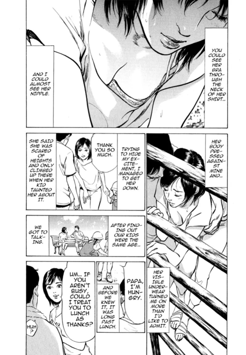 [Hazuki Kaoru] Real Sex Stories Vol. 2 [English] [Project-H] [Digital]