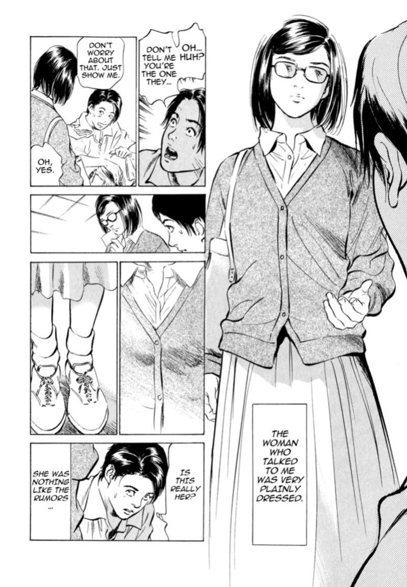 [Hazuki Kaoru] Real Sex Stories Vol. 2 [English] [Project-H] [Digital]