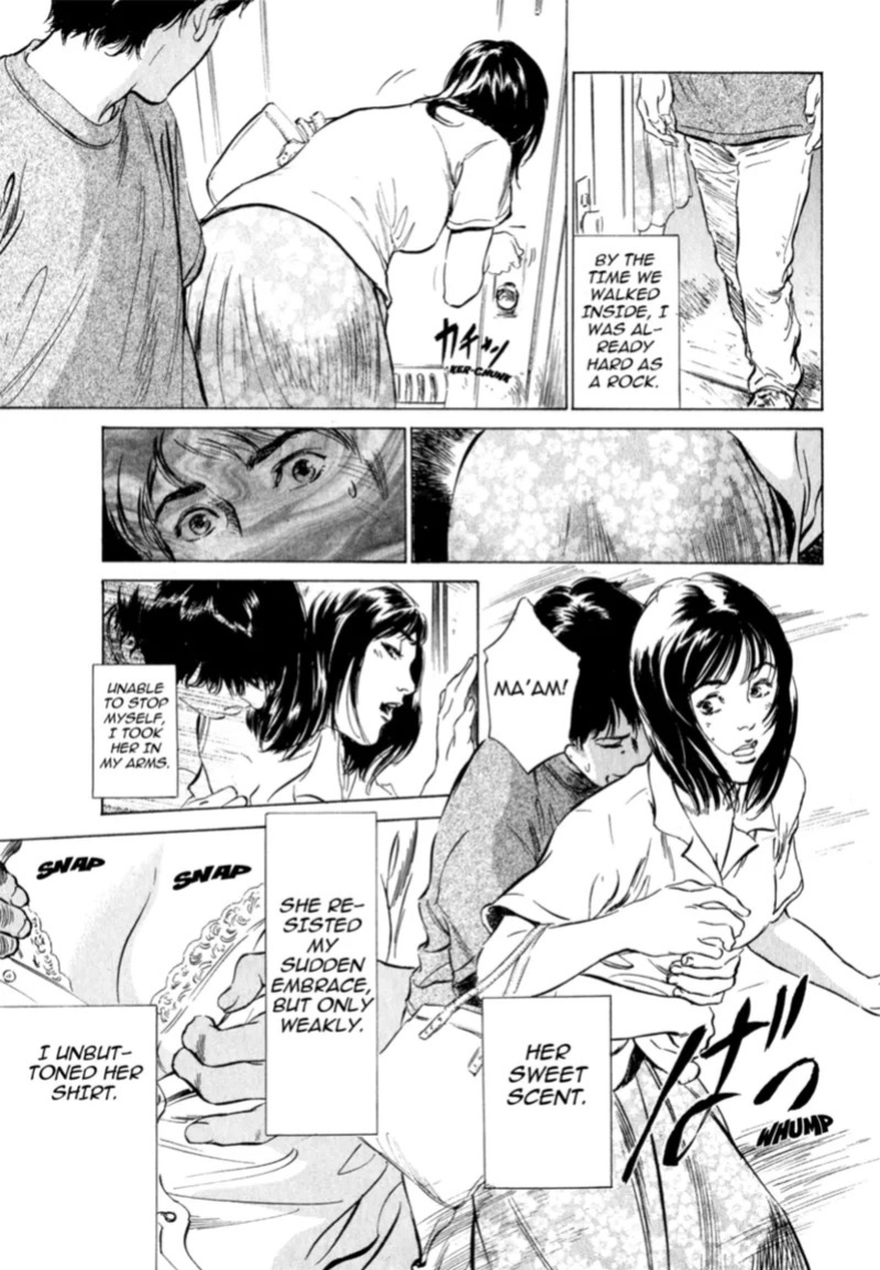 [Hazuki Kaoru] Real Sex Stories Vol. 2 [English] [Project-H] [Digital]