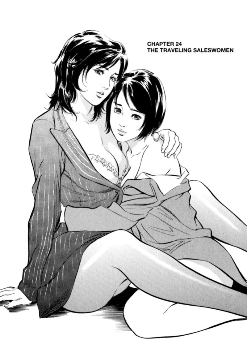 [Hazuki Kaoru] Real Sex Stories Vol. 2 [English] [Project-H] [Digital]