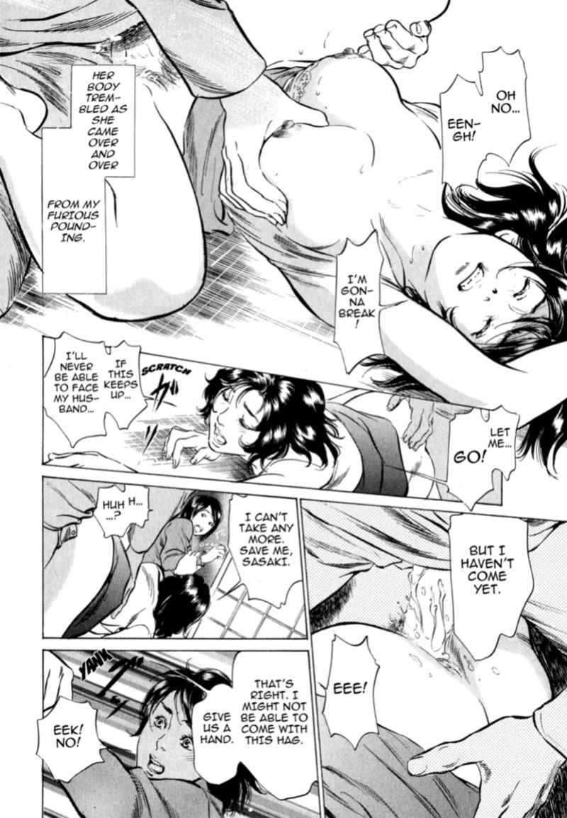 [Hazuki Kaoru] Real Sex Stories Vol. 2 [English] [Project-H] [Digital]
