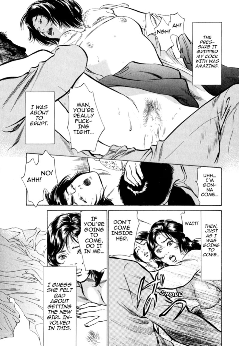 [Hazuki Kaoru] Real Sex Stories Vol. 2 [English] [Project-H] [Digital]