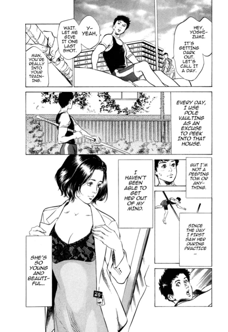 [Hazuki Kaoru] Real Sex Stories Vol. 1 [English] [Project-H] [Digital]