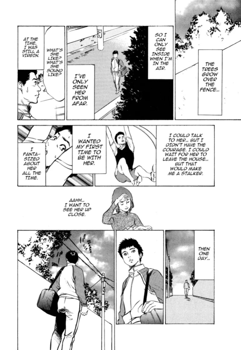 [Hazuki Kaoru] Real Sex Stories Vol. 1 [English] [Project-H] [Digital]