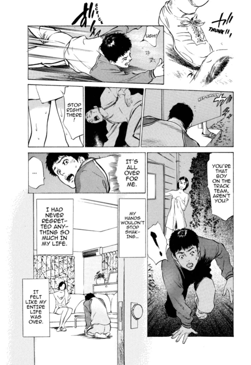 [Hazuki Kaoru] Real Sex Stories Vol. 1 [English] [Project-H] [Digital]