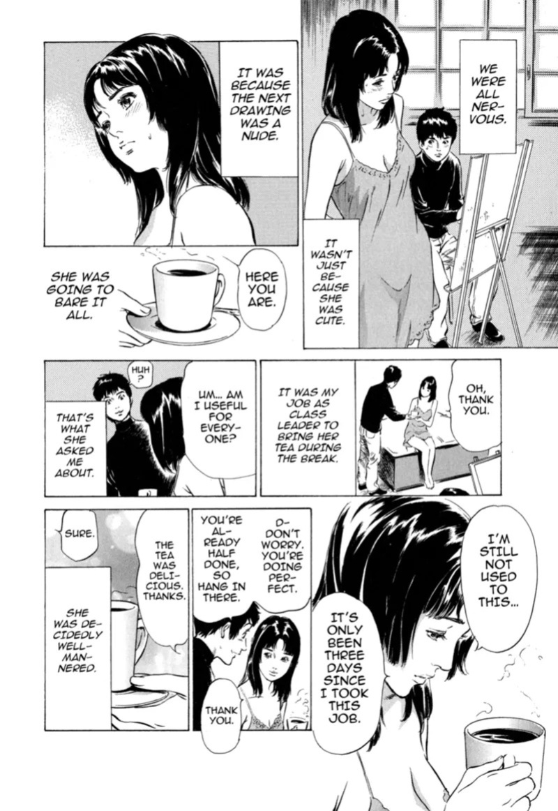 [Hazuki Kaoru] Real Sex Stories Vol. 1 [English] [Project-H] [Digital]